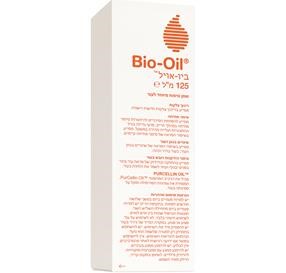 Bio Oil