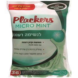 Plackers ”micro” Mint חוט דנטלי עם ידית בטעם מנטה / 36 יח&#39;