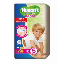 Huggies Freedom Dry Pants- חיתולים שלב 5 לתינוקות במשקל 12-17 ק”ג