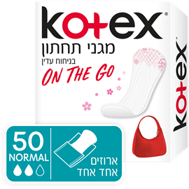 Kotex On The Go מגני תחתון ארוזים אחד אחד 50 יח&#39; Normal
