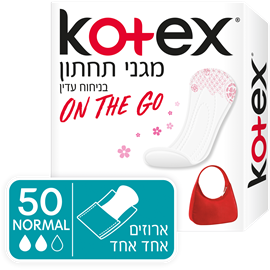 Kotex On The Go מגני תחתון ארוזים אחד אחד 50 יח' Normal