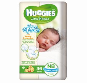 Huggies New Born