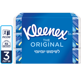 Kleenex Touch