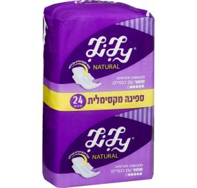 תחבושות לילי סופר עם כנפיים