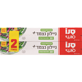 סנו סושי ניילון נצמד מארז זוגי