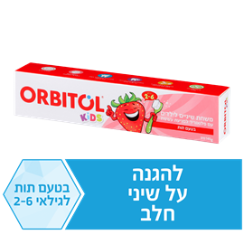 orbitol kids mate