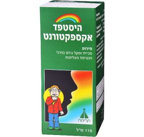 היסטפד אקספקטורנט סירופ מכייח ומקל גודש בדרכי הנשימה העליונות 115 מ&#39;&#39;ל