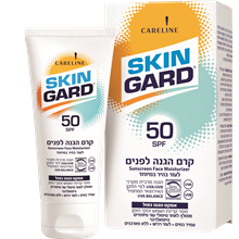 סקינגארד קרם פנים SPF50 