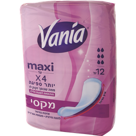 Vania מקסי לילה