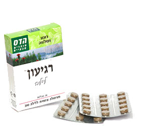 הדס רגיעון לילה / 30 טבליות