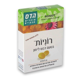 הדס רוניות דבש לימון