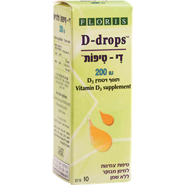 פלוריש די דרופס תוסף ויטמין D3