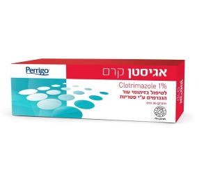 אגיסטן קרם לטיפול בפטריות ושפשפות העור 30 גרם