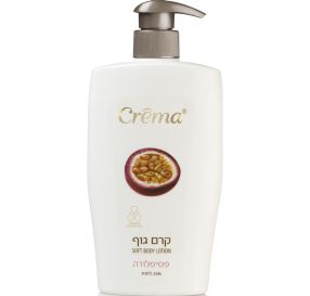 Crema קרם גוף פסיפלורה