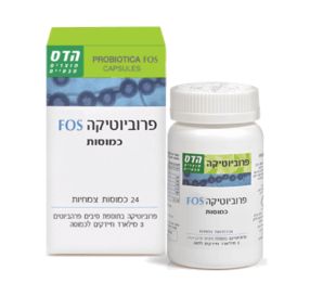 הדס פרוביוטיקה fos כמוסות 24