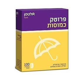 אלטמן - פרוטק כמוסות 100 כמוסות רכות