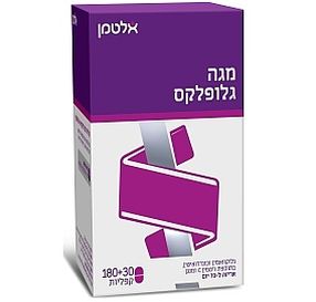 מגה גלופלקס / 210 כמוסות