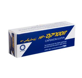 זוסטריקס Capsaicin 0.075% HP