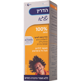  הדרין &amp;GO מוס להשמדת כינים וביצי כינים