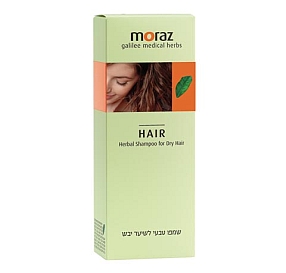 מורז שמפו לשיער יבש 