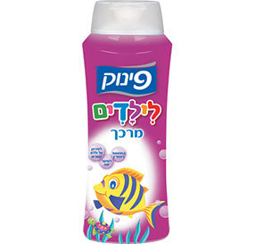 פינוק מרכך לילדים / 700 מ&#39;&#39;ל