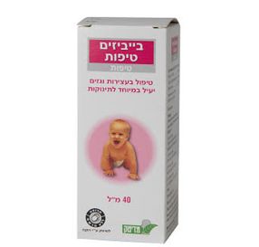 בייביזים טיפות