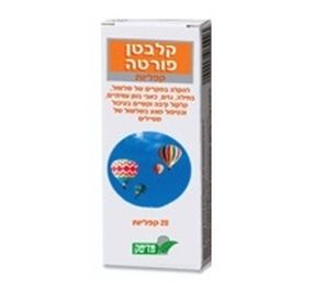 קלבטן פורטה - Bismuth subsalicylate 524 mg