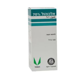 אלכוהול 70% לחיטוי העור 100 מ&#39;&#39;ל