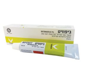 ביפוויט Bifonazole 1%