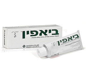 ביאפין Triethanolamine 0.67g