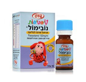 טיפטיפות נובימול  Paracetamol 100 mg מוריד חום לפעוטות 15 מ&#39;&#39;ל