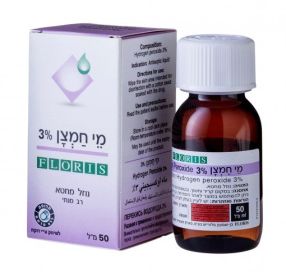 מי חמצן 3 אחוז נוזל מחטא רב מנתי 50 מ&#39;&#39;ל