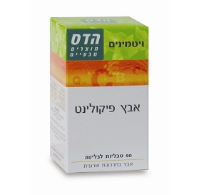 הדס אבץ פיקולינט