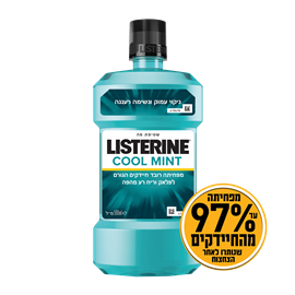 LISTERINE ליסטרין מי פה בטעם קול מינט 500 מל