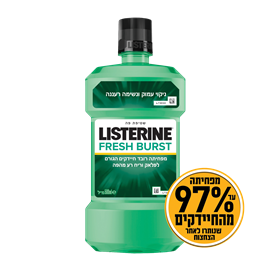 LISTERINE Fresh Burst שטיפת פה בטעם מנטה מרענן 500 מ”ל