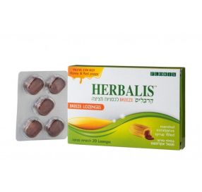 הרבליס לכסניות מציצה מנטול אקליפטוס  Herbalis Breeze