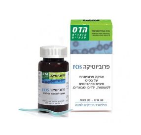 הדס פרוביוטיקה fos אבקה / 60 גר&#39;