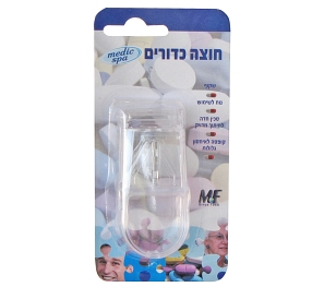 מדיק ספא חוצה כדורים