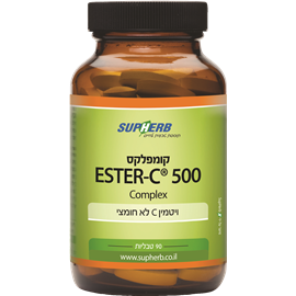 Supherb Ester-C 500 קומפלקס / 90 טבליות