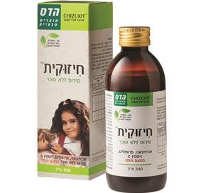 חיזוקית סירופ ללא סוכר לילדים בטעם תפוז - 240 מ&#39;&#39;ל