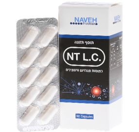 NT L.C כמוסות מגנזיום וויטמינים למניעת התכווצויות שרירים 50 כמוסות