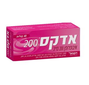 אדקס 200 Ibuprofen 200mg