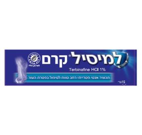 למיסיל קרם Terbinafine HCL 1% תכשיר אנטי פטרייתי רחב טווח לטיפול בפטרת העור 30 גרם