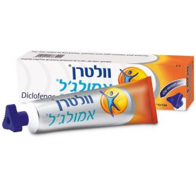 וולטרן אמולג&#39;ל Diclofenac diethylamine 1.16% לטיפול מקומי בכאב, דלקת ונפיחות 150 גרם