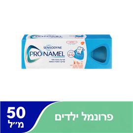 משחת שיניים לילדים בטעם מנטה עדין סנסודיין