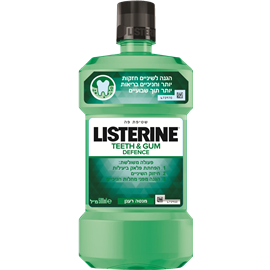 LISTERINE Teeth And Gum Defence ליסטרין מי פה 