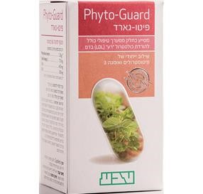 פיטו-גארד PHYTO-GUARD עשוי לסייע להפחתת הכולסטרול הרע 60 כמוסות