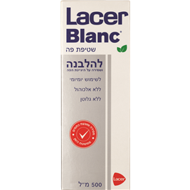 שטיפת פה להלבנה 500 מ&#39;&#39;ל Lacer Blanc