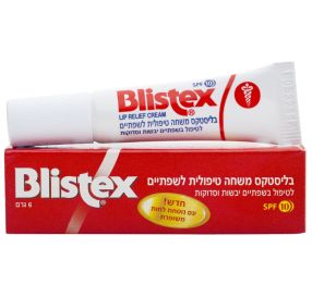 Blistex משחה טיפולית לשפתיים SPF10 לטיפול בשפתיים יבשות וסדוקות 6 גר&#39;