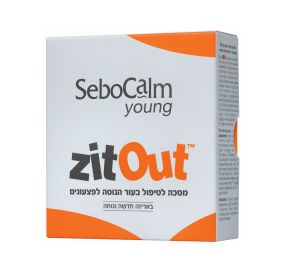 SeboCalm young ZitOut מסכה לטיפול בעור הנוטה לפצעונים / זוג שפופרות